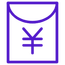年度奖金